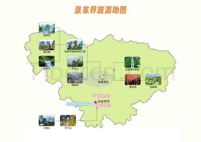【张家界地图】2025中国张家界旅游景点地图及旅游蹊径图全图(高清版)