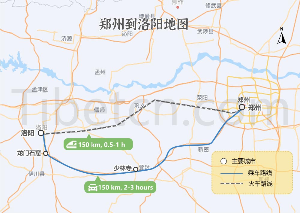 郑州到洛阳交通地图 郑州到洛阳交通地图