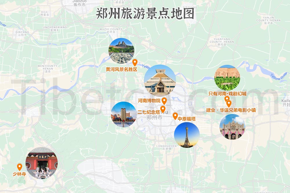 郑州旅游景点地图 郑州旅游景点地图