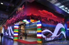 拉萨旅游推行国际旅游服务标准