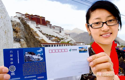 布达拉宫5.1起启用新门票