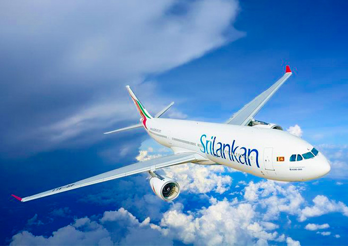 班达拉奈克国际机场