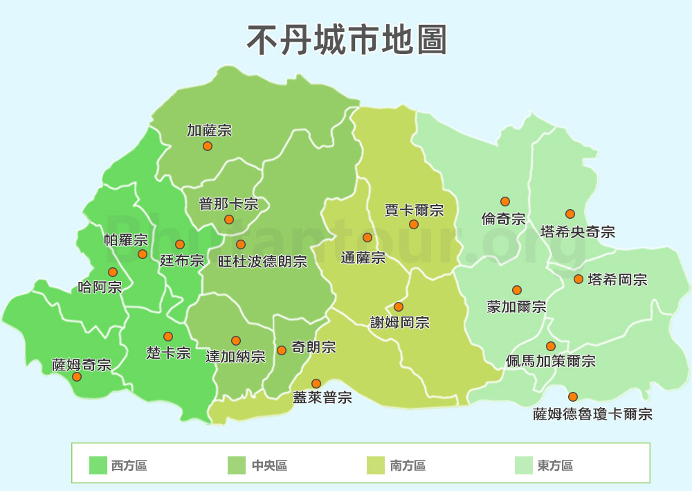 不丹城市地圖