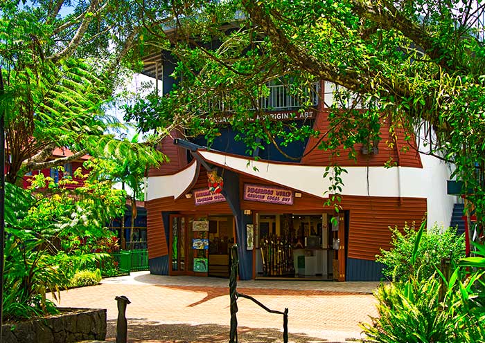 庫蘭達雨林小鎮