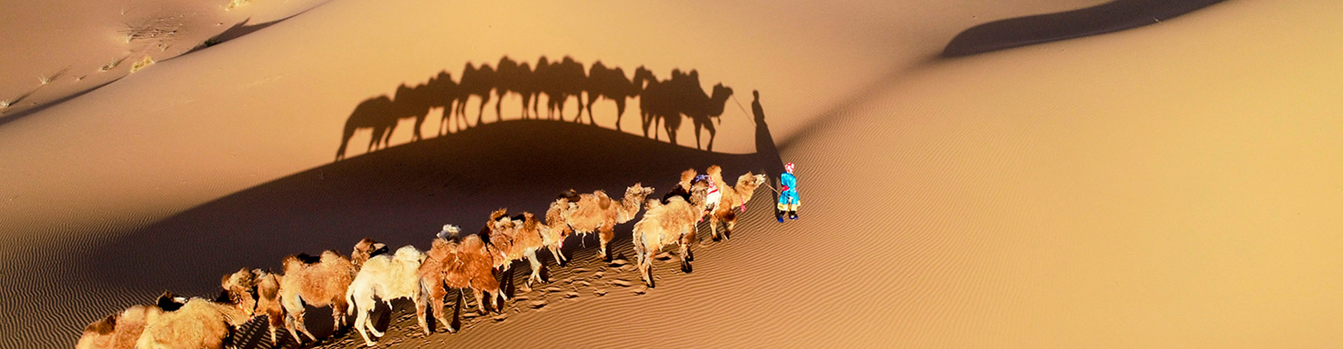 巴丹吉林沙漠旅游