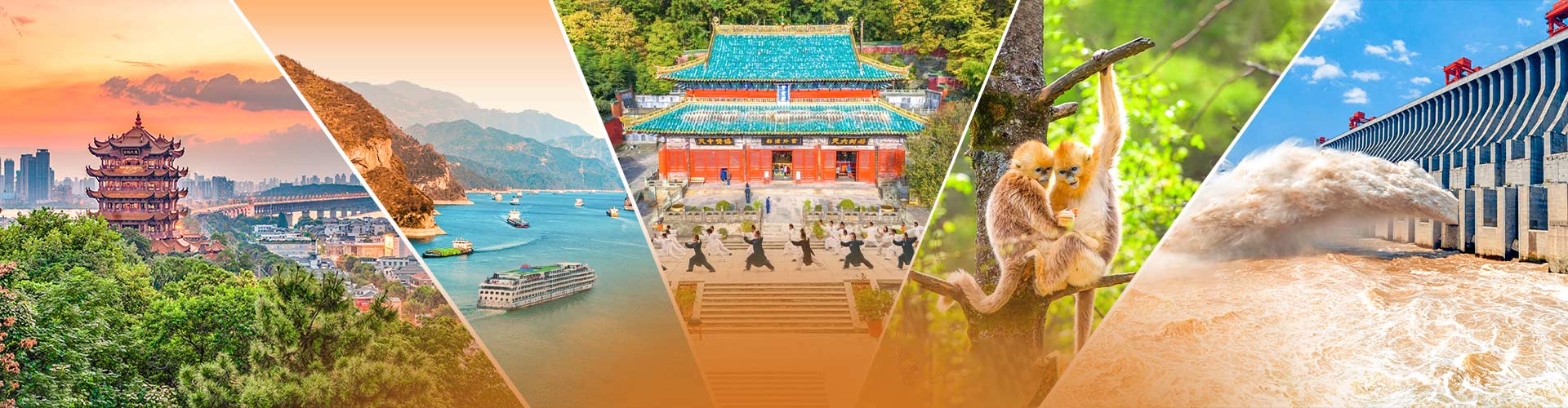 湖北旅游
