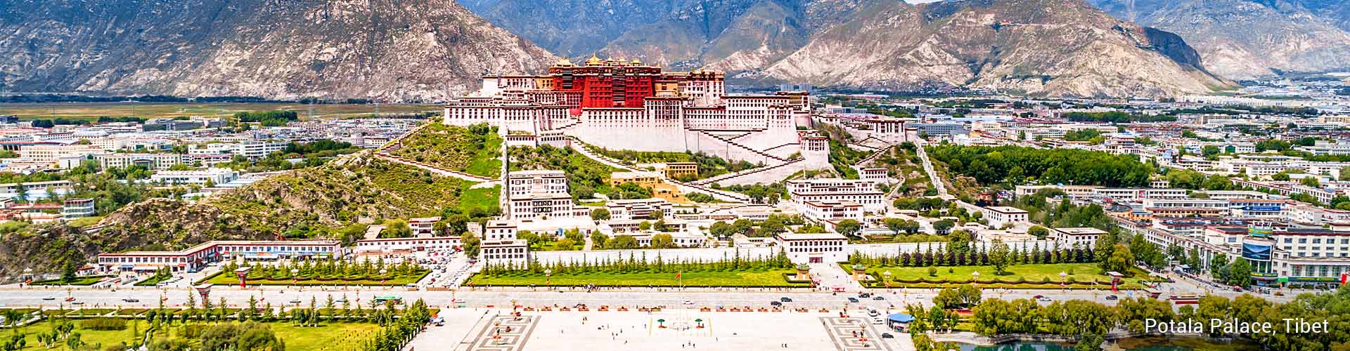 中國西藏尼泊爾不丹旅遊