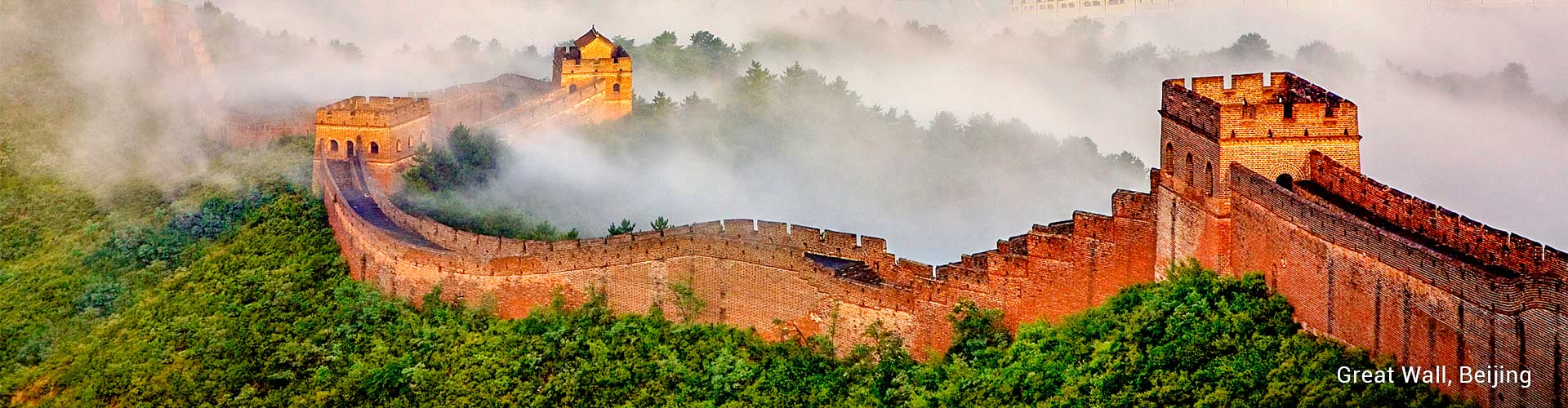 中國西藏尼泊爾旅遊