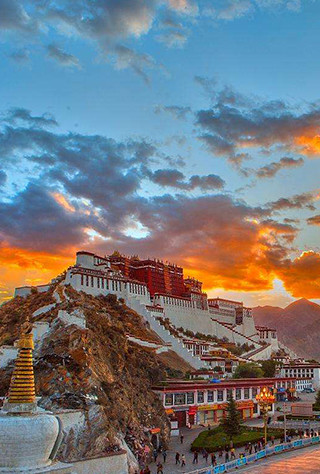 Mt. Kailash Pilgrimage