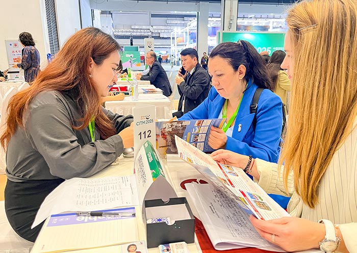 AOT at Haikou CITM 2025