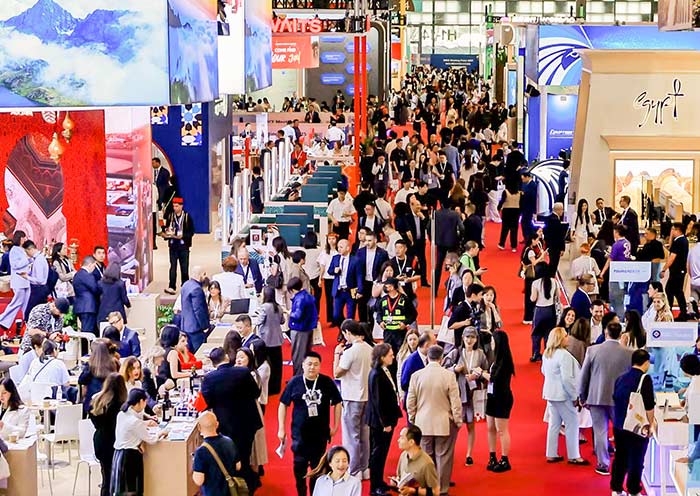 2025中国国际旅游交易会（CITM）