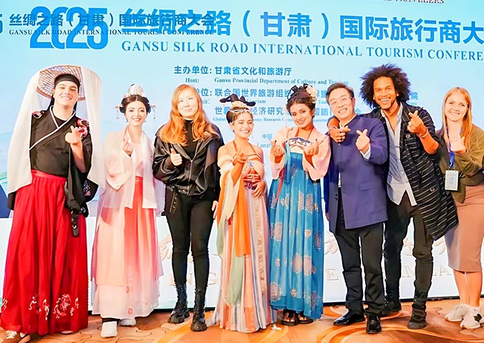 2025丝绸之路（甘肃）国际旅行商大会