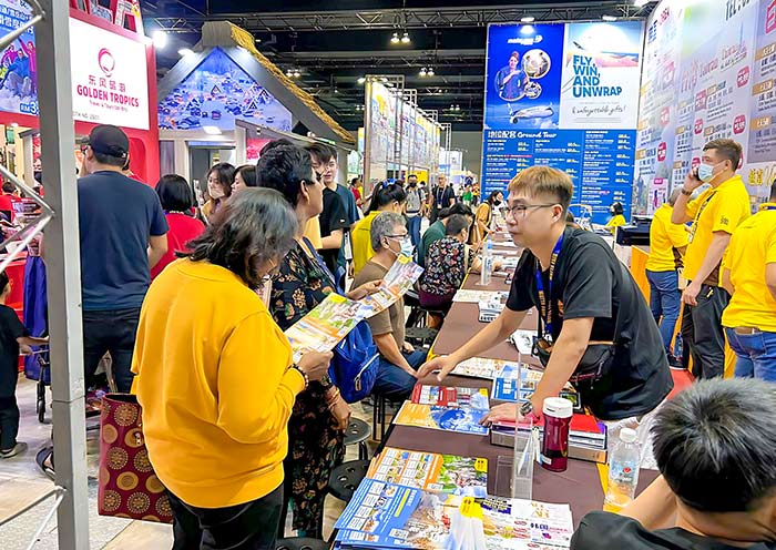 2023马来西亚旅游协会旅行展（MATTA）