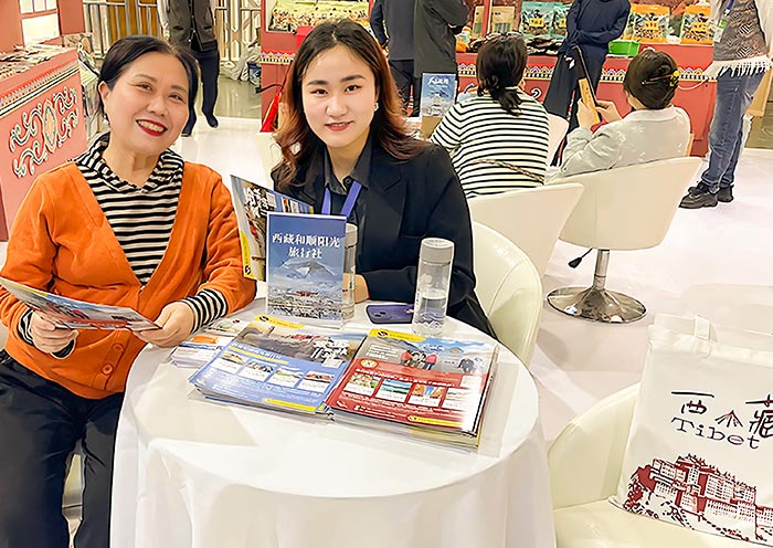 第十一届四川国际旅游交易博览会（SITE）