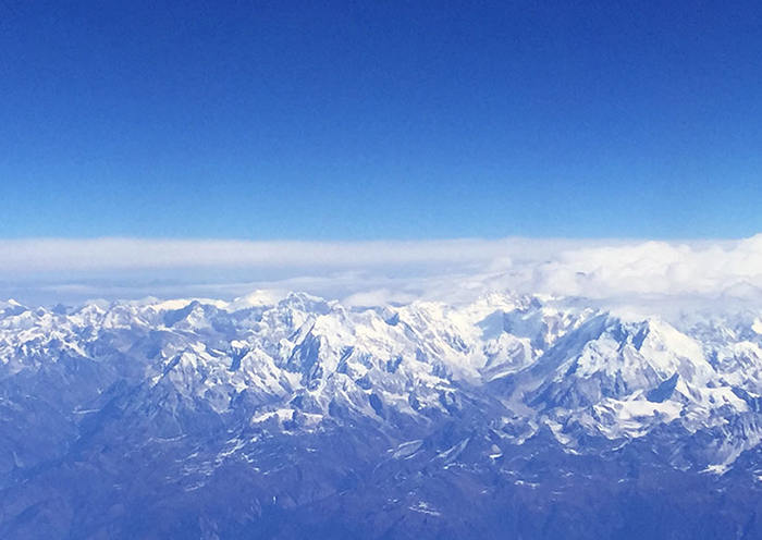 Bhutan Airport