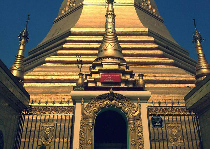 Myanmar