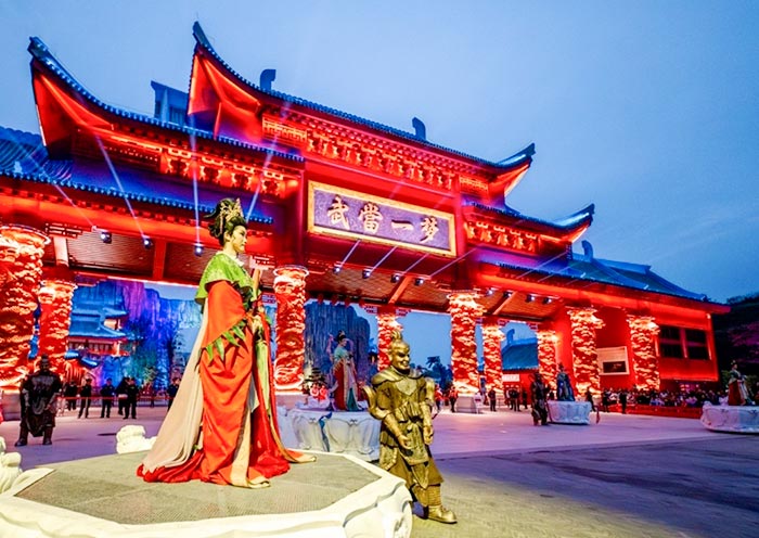 武当一梦实景演出