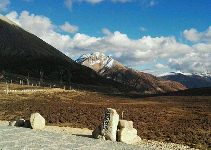 7 días y 6 noches      Viaje de trekking  a los de montaña Baima