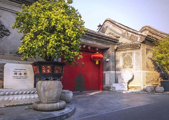 北京精彩徒步5日游: 悠闲地漫步游览皇城与胡同