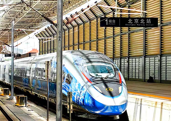 北京到呼和浩特高铁