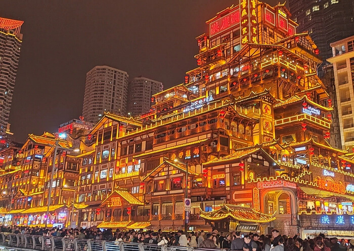 重庆洪崖洞绝美夜景