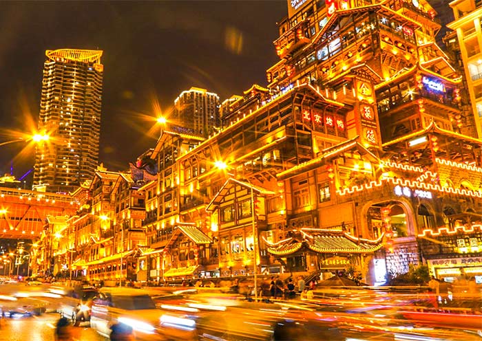 重庆精华4日游旅行团: 李子坝+解放碑+洪崖洞+武隆天生三桥（夜景+火锅）