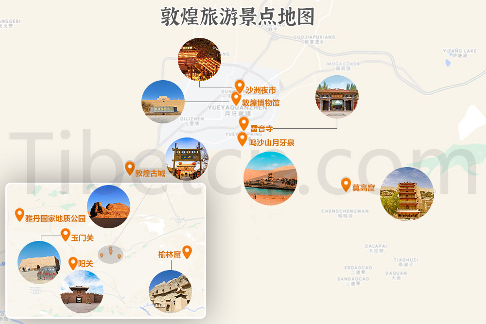 甘肅敦煌旅遊景點地圖