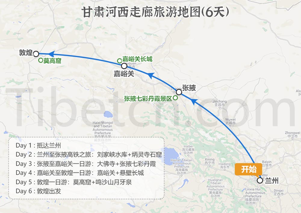 甘肅河西走廊旅遊地圖