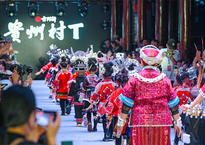 华丽的贵州“村T”