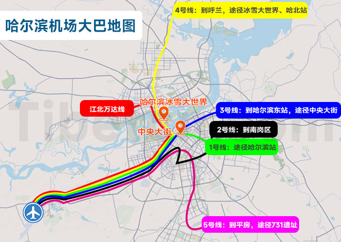 哈尔滨机场大巴线路图