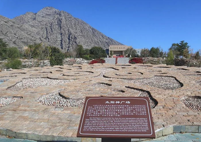 宁夏贺兰山岩画