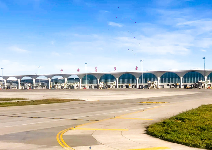 海拉尔东山国际机场