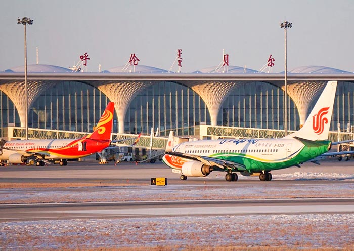 海拉尔东山国际机场