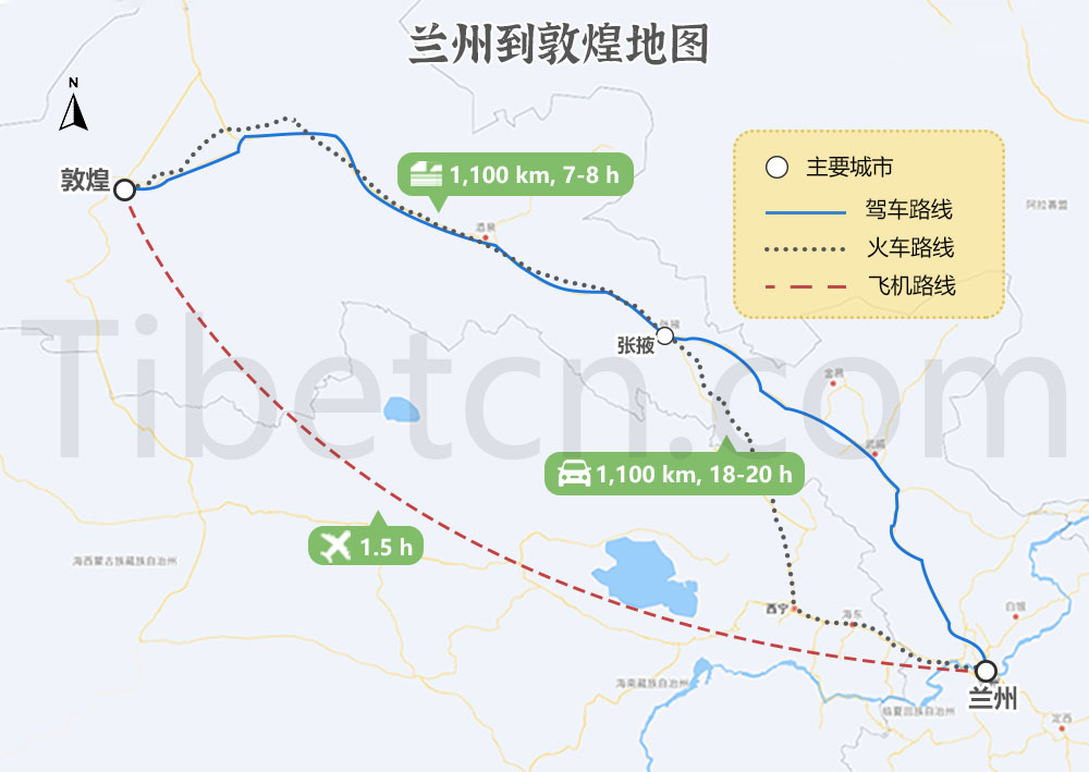蘭州到敦煌交通地圖