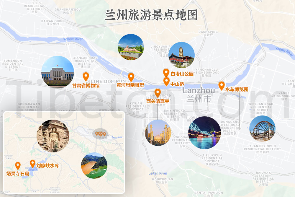 甘肅蘭州旅遊景點地圖