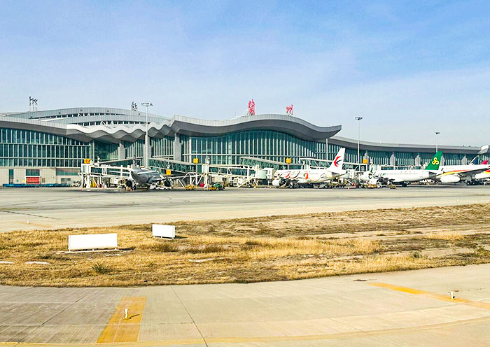 蘭州中川國際機場