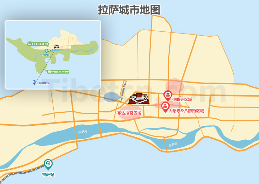 拉萨城市地图