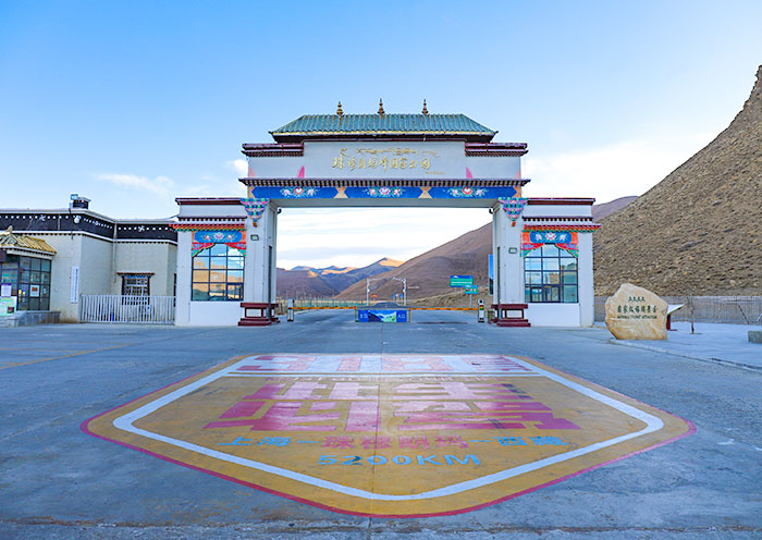 珠峰景区北大门