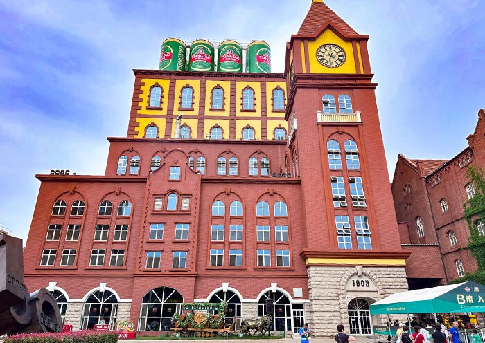 青岛啤酒博物馆