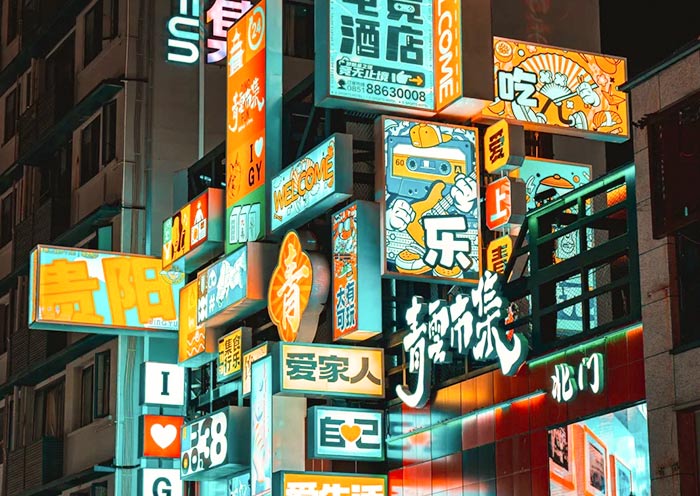 贵阳青云市集