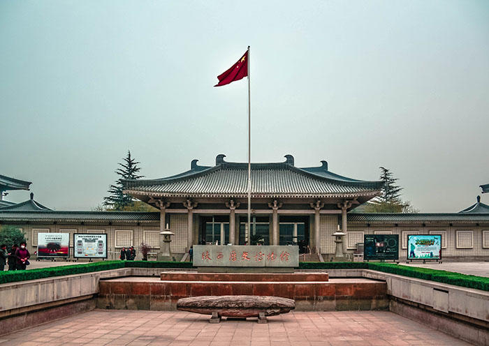 shanxi history museum