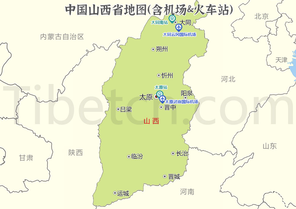中国山西省地图（含城市&交通）