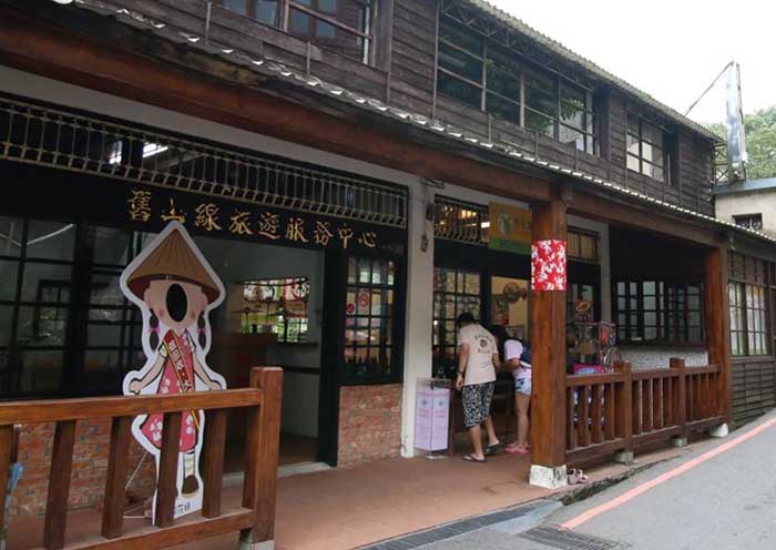 8 Días y 7 noches      Viaje  clásico a Taiwán