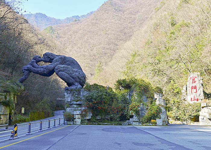 神农架官门山