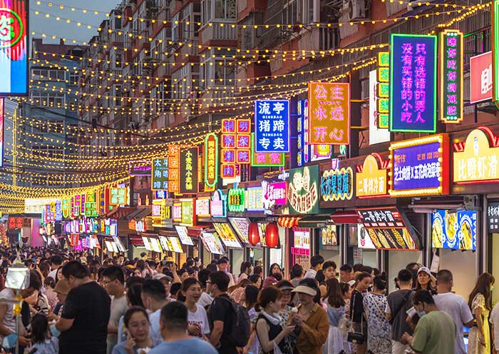 青岛台东步行街夜市