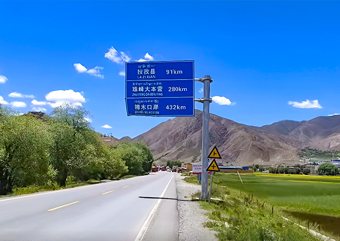 西藏骑行沿途风景