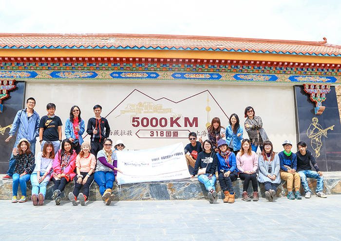 318國道5000公里紀念碑