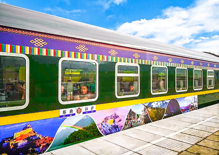 【西宁出发】西宁到拉萨珠峰大本营青藏铁路10日游