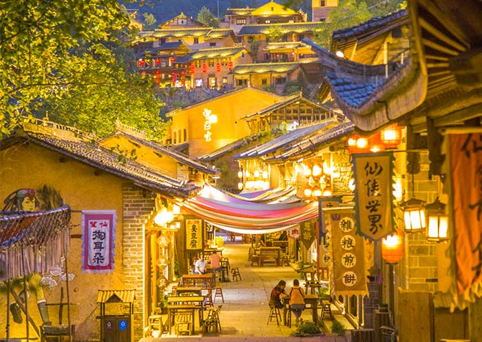 望仙谷古街
