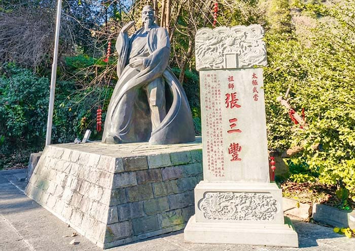湖北武当山经典3日游: 太极功夫课程体验·道教文化探索